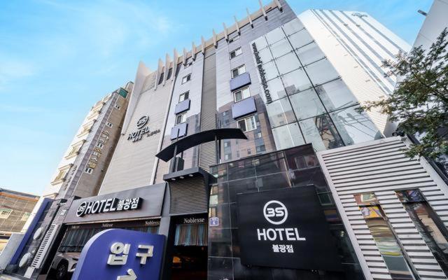 Bulgwang 3S Hotel Seoul Ngoại thất bức ảnh